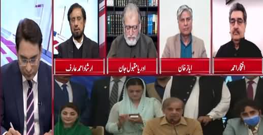 Cross Talk (Senate Election, Dailymail Issue) - 6th February 2021