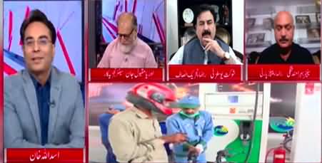 Cross Talk (Shahbaz Govt Surrendered Before IMF?) - 3rd June 2022