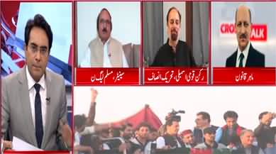 Cross Talk (Shahbaz Sharif Jalsa | PTI Dissident Members) - 7th May 2022