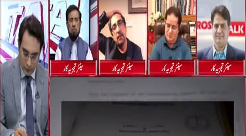 Cross Talk (Shahbaz Sharif Siasat Mein Dobara Sargarm) - 22nd May 2021