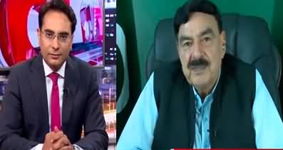 Cross Talk (Sheikh Rasheed Exclusive Interview) - 4th June 2022