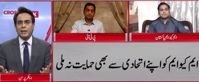 Cross Talk (Sindh Ko Taqseem Karne Ka Muamla) - 26th May 2019