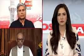 Cross Talk (Terrorism in Balochistan) – 12th April 2019