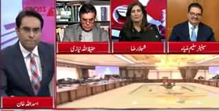 Cross Talk (Usman Buzdar Ki Kaarkardagi) - 1st December 2019