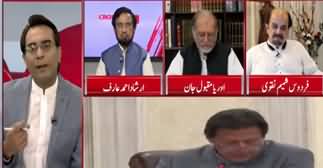 Cross Talk (Wafaq Aur Sindh Ki Larai) - 1st May 2020