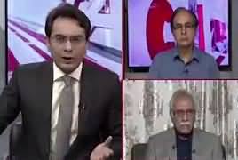 Cross Talk (What Forensic Experts Say About Leaked Video) – 7th July 2019