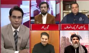 Cross Talk (What Is Going to Happen in Politics) - 22nd November 2019