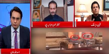 Cross Talk (What options PM Imran Khan have?) - 18th March 2022