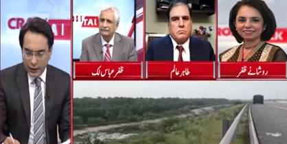 Cross Talk (Who Is Real Culprit in Motorway Case) - 13th September 2020