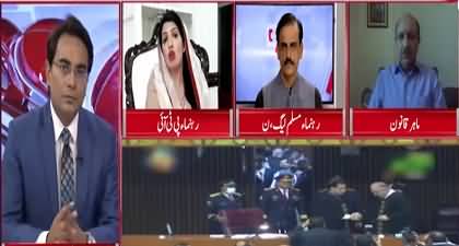 Cross Talk (Who Will Be New Prime Minister?) - 10th April 2022