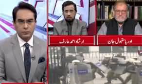 Cross Talk (Who Will Stop The Lawyers) - 14th December 2019