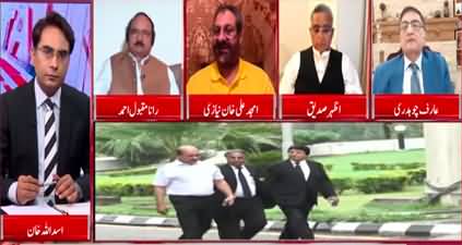 Cross Talk (Who Will Win CM Punjab Election) - 1st July 2022