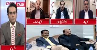 Cross Talk (Will Govt Be Able To Reconcile Its Allies?) - 19th January 2020