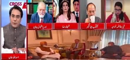 Cross Talk (Will Imran Khan dissolve assemblies?) - 26th February 2022