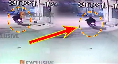 CTV footage: Attackers escaping from crime spot after attacking PMLN leader Bilal Yasin