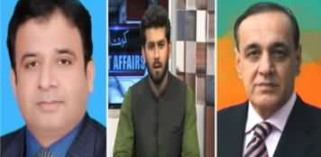 Current Affairs (Allies of Azadi March Have Similar Thought?) - 20th October 2019