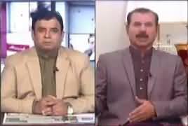 Current Affairs (Blast in Quetta) – 13th August 2017