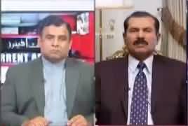 Current Affairs (Elections 2018 Ki Tayyarian) – 15th April 2017