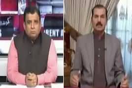 Current Affairs (FATF, Koi Hal Hoga Ya Nahi) – 20th October 2018