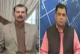 Current Affairs (Fawad Chaudhry's Suggestions About Imam Majsid) – 11th May 2019