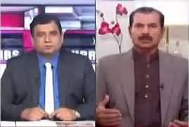 Current Affairs (How Should Pakistan Respond Trump) – 27th August 2017
