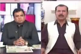 Current Affairs (Internal Differences in PMLN) – 19th August 2017