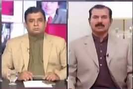 Current Affairs (JIT 10 July Ko Report De Gi) – 8th July 2017