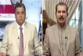 Current Affairs (Kashmir Mein 8 Sala Bachi Se Ziadati) – 14th April 2018