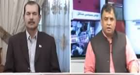 Current Affairs (Kia Hakumat 5 Saal Pore Kare Gi?) - 17th November 2019