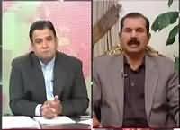 Current Affairs (Kia Islamabad Band Hoga) – 16th October 2016