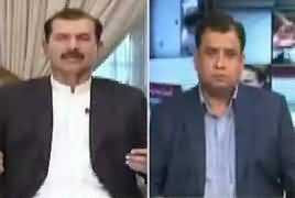 Current Affairs (Kia Judge Ko Rishwat Ki Paishkash Ki Gai?) – 7th July 2019