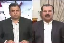 Current Affairs (Maeeshat Ki Haqeeqat Kia?) – 14th October 2017