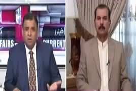 Current Affairs (Musharraf, Nawaz Sharif Aur Ehtasab) – 31st March 2018