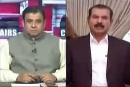 Current Affairs (NAB Aur Punjab Hakumat) – 10th February 2018