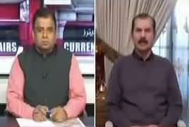 Current Affairs (NAB Per Opposition Ke Aitrazat) – 25th November 2018