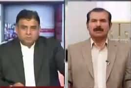 Current Affairs (Nawaz Sharif Aur JIT) – 18th June 2017