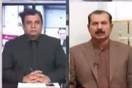 Current Affairs (Nawaz Sharif Ka Quetta Mein Jalsa) – 3rd December 2017