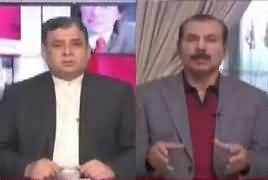 Current Affairs (New CM Balochistan Elected) – 13th January 2018