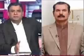 Current Affairs (Pakistan Ko Darpaish Challenges) – 16th July 2017