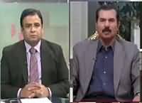 Current Affairs (Panama Walon Ka Ehtisab Kaise Hoga?) – 21st May 2016