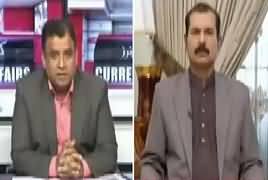 Current Affairs (PMLN Reaction on Shahbaz Sharif Arrest) – 6th October 2018