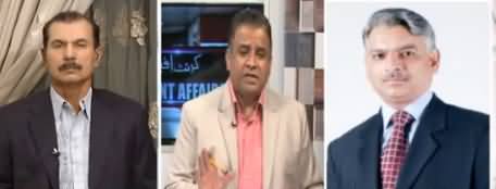 Current Affairs (Riasat e Madina Ke Taqaze) - 10th November 2019