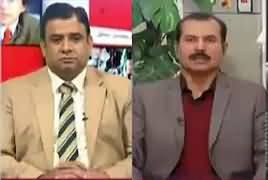 Current Affairs (Siasatdano Ki Ghair Akhlaqi Zuban) – 22nd January 2017