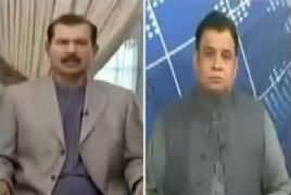 Current Affairs (Siasi Halaat Mein Garma Garmi) – 29th June 2019