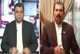 Current Affairs (What Is The Purpose of Amnesty Scheme) – 7th April 2018