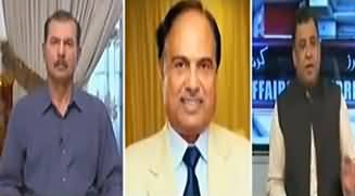 Current Affairs (Why Health & Education Privatized?) - 22nd September 2019