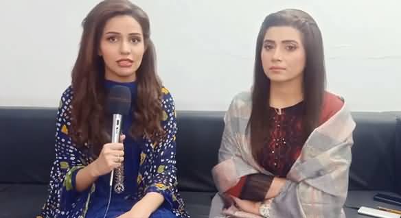 Current Incidents of Violence Against Women Are Also Affecting Female Journalists - Uzman Numan & Neelam Aslam's Discussion