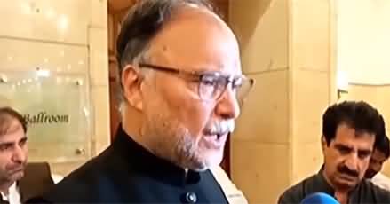 Current inflation in Pakistan is due to IMF program - Ahsan Iqbal