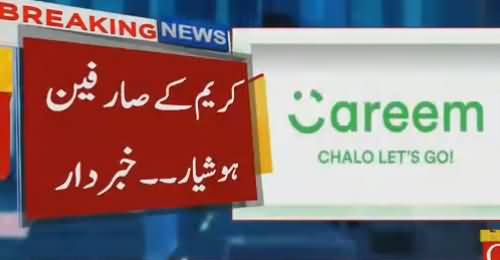 Cyber Attack on Online Taxi Service Careem: Be Aware Before Using Careem Services