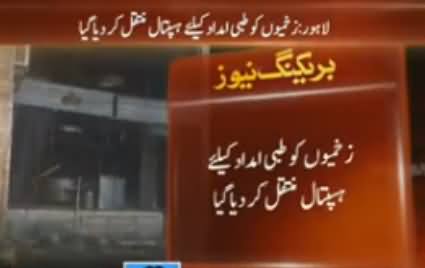 Cylinder Exploded in DHA Lahore at a Restaurant, Many Injured